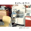 cafe-0051.gif